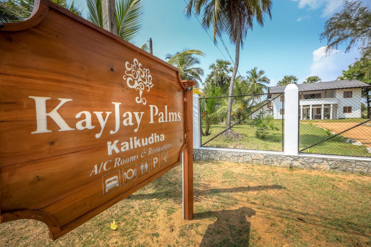 فندق Kayjay Palms Passikudah المظهر الخارجي الصورة
